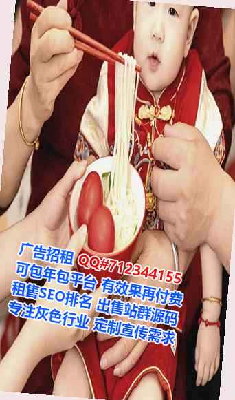 灵台代生安防工作室